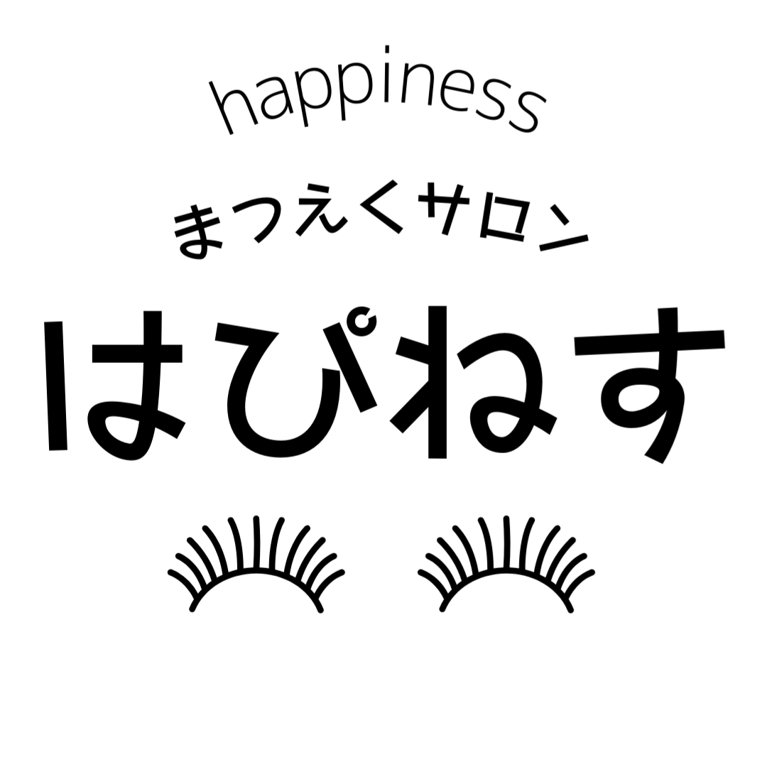 まつえくサロンはぴねす