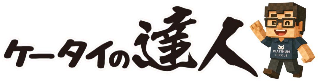 ロゴ