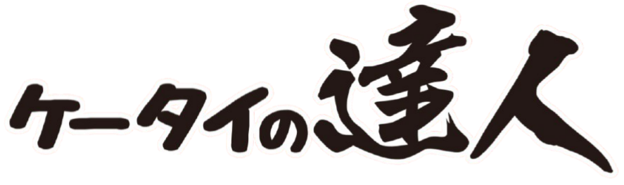 ロゴ